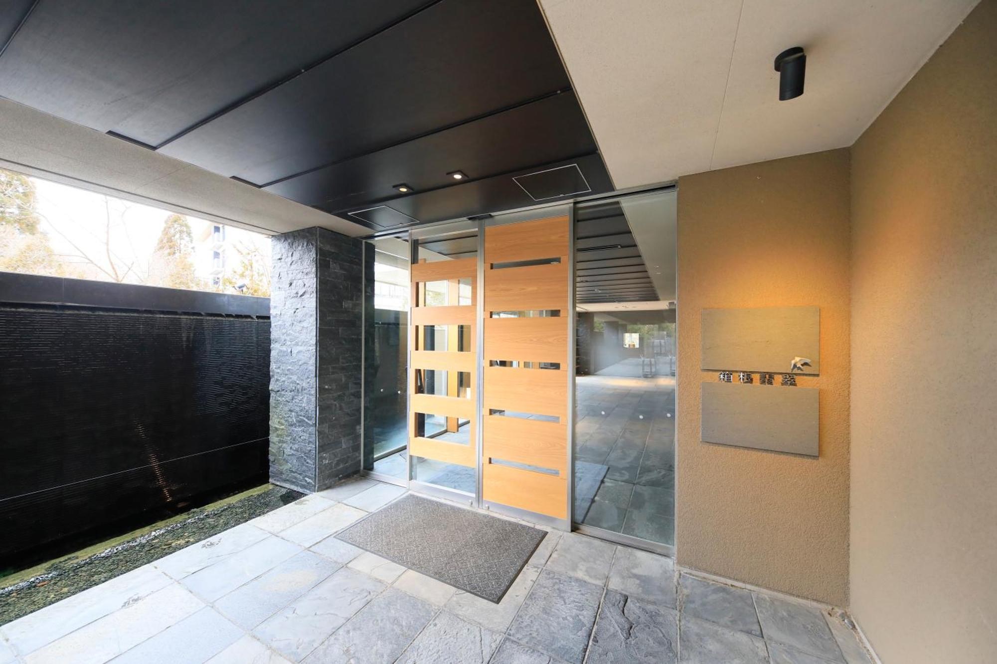 Hakone Hisui Hotel Ngoại thất bức ảnh